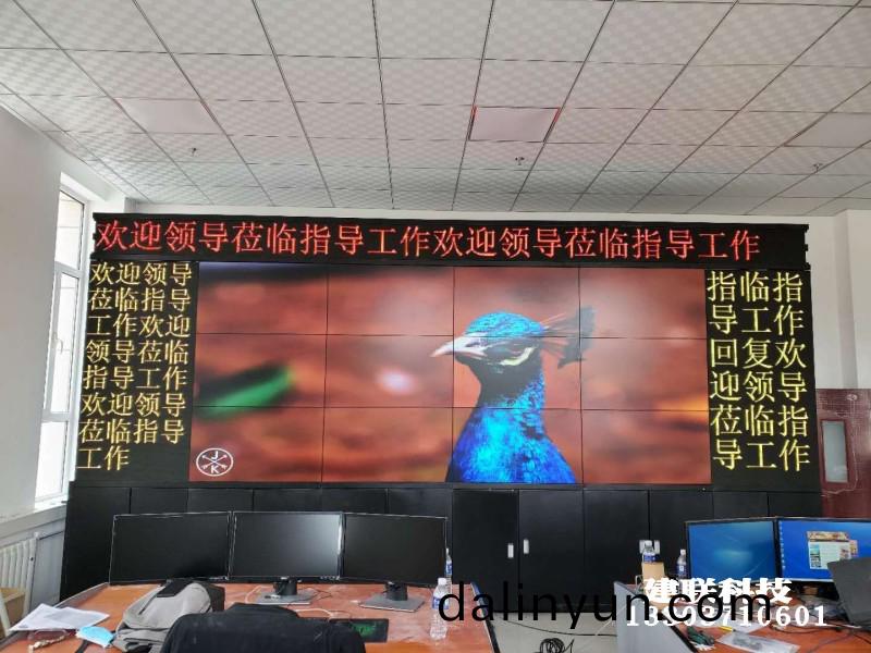 鄭(zheng)州(zhou)LED顯示屏 鄭州LED顯(xian)示屏(ping)