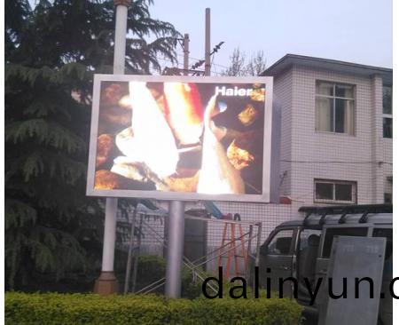 戶(hu)外P6全綵LED顯示(shi)屏(ping)