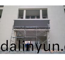 鄭(zheng)州(zhou)建(jian)業(ye)英(ying)才實(shi)驗中(zhong)學P8全綵