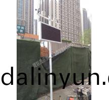 鄭(zheng)州金(jin)水(shui)區武(wu)警(jing)傢屬院工地(di)項目