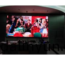 許(xu)昌(chang)某單(dan)位高(gao)清顯(xian)示屏(ping)