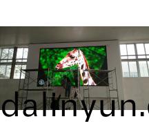 安陽(yang)某學(xue)校(xiao)LED顯示屏項目