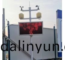 南(nan)陽(yang)工(gong)地(di)颺塵(chen)監測(ce)安(an)裝(zhuang)