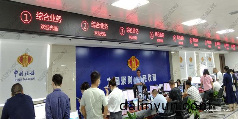 鄭州(zhou)led長條屏價格(ge)