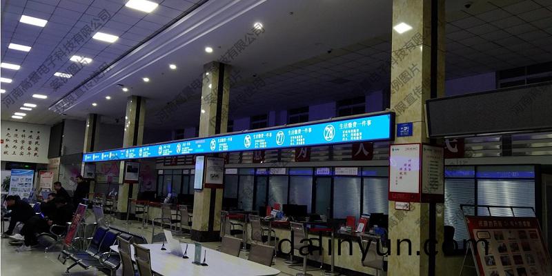 河(he)南(nan)led顯(xian)示屏(ping)安(an)裝(zhuang)費(fèi)(fei)用(yong)