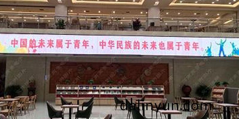  河(he)南液晶(jing)拼接屏(ping)廠傢(jia)怎(zen)麼(me)找