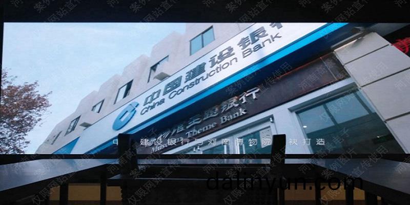  會議(yi)一(yi)體(ti)機(jī)(ji)廠(chang)傢怎麼找(zhao)