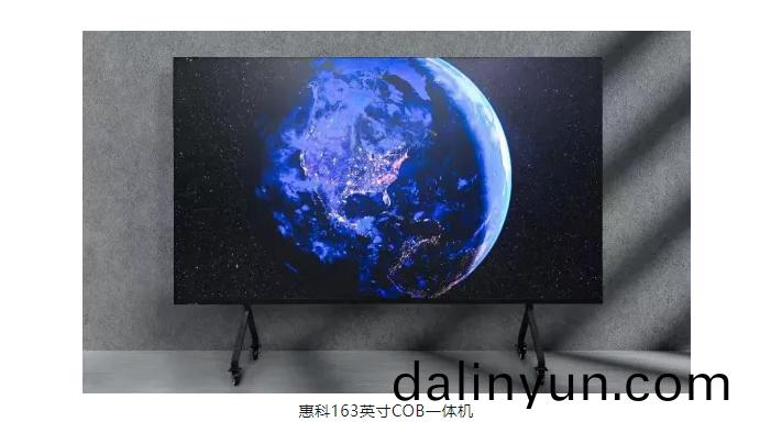 百度截圖(tu)_20240802140255.jpg