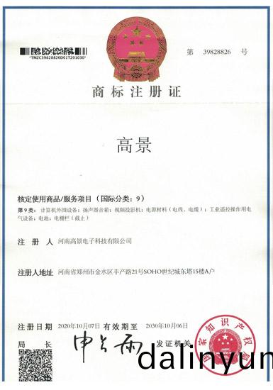 河南液(ye)晶(jing)拼接(jie)屏(ping)廠(chang)傢
