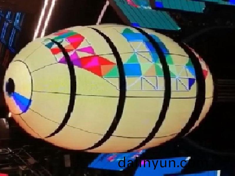  河南(nan)led顯示屏哪(na)傢(jia)好(hao)