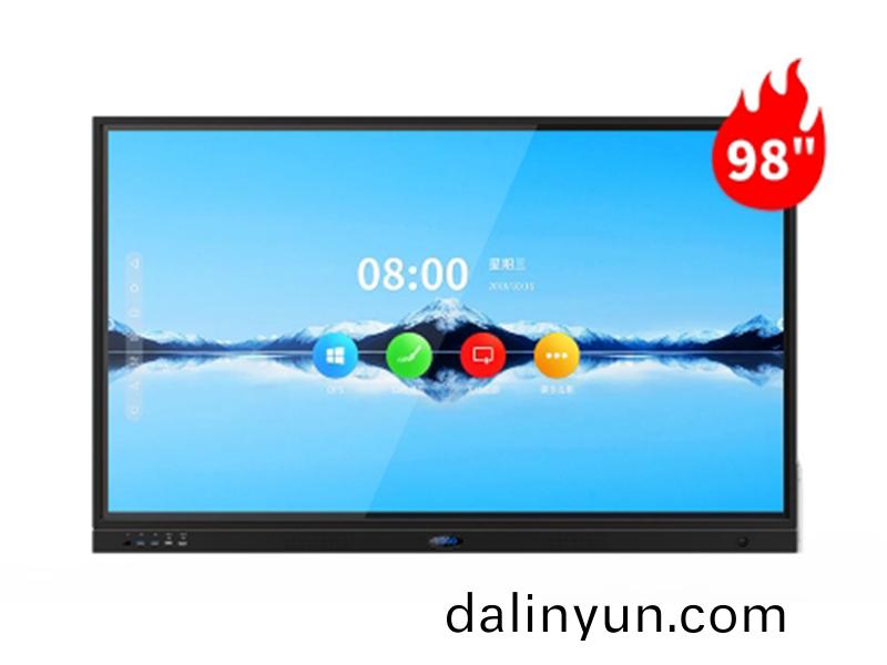 河南會(hui)議(yi)一(yi)體機廠傢(jia)